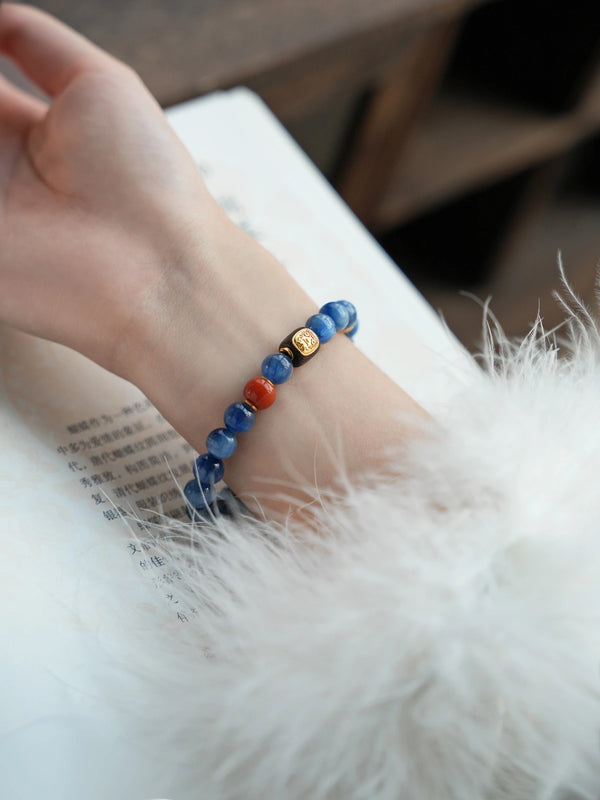 Teal Brocade Kyanite Bracelet